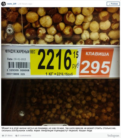russia-inflazione-instagram
